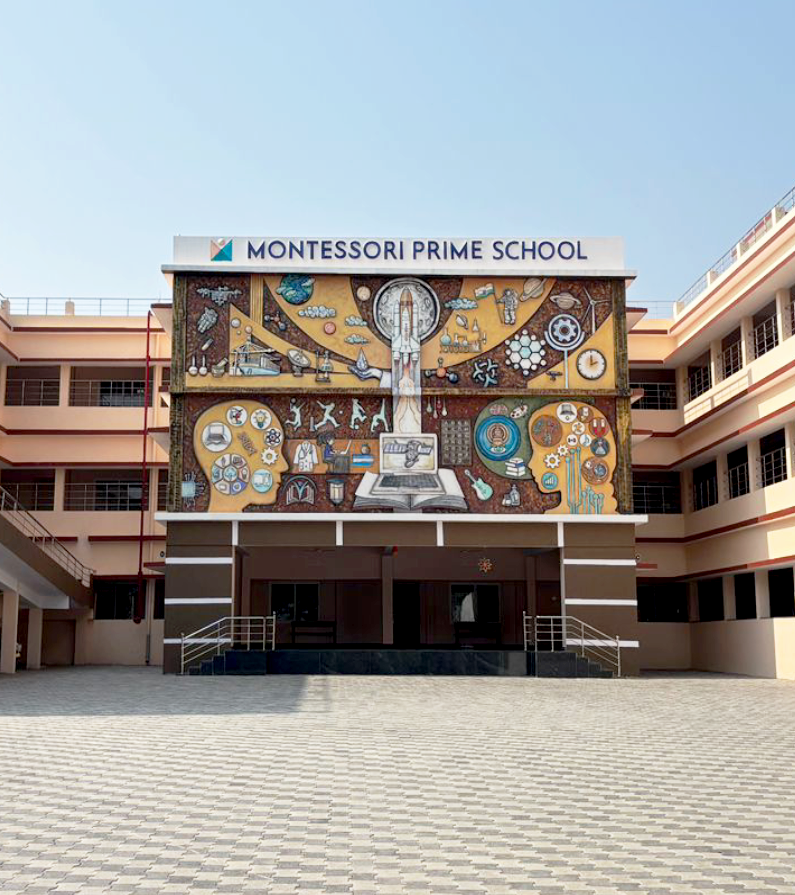 School Image